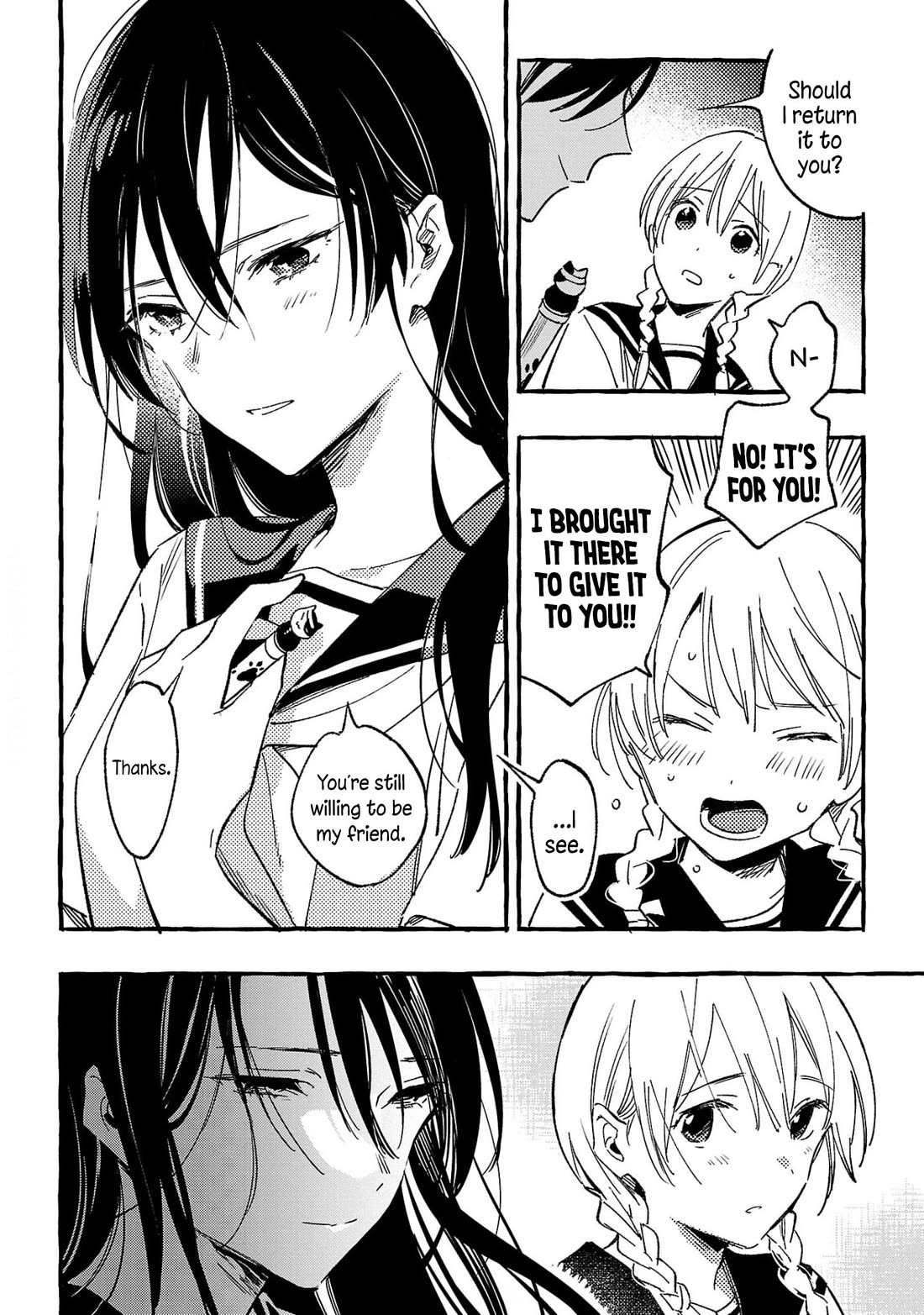 Asako Chapter 32 page 4 - Chapter 32
