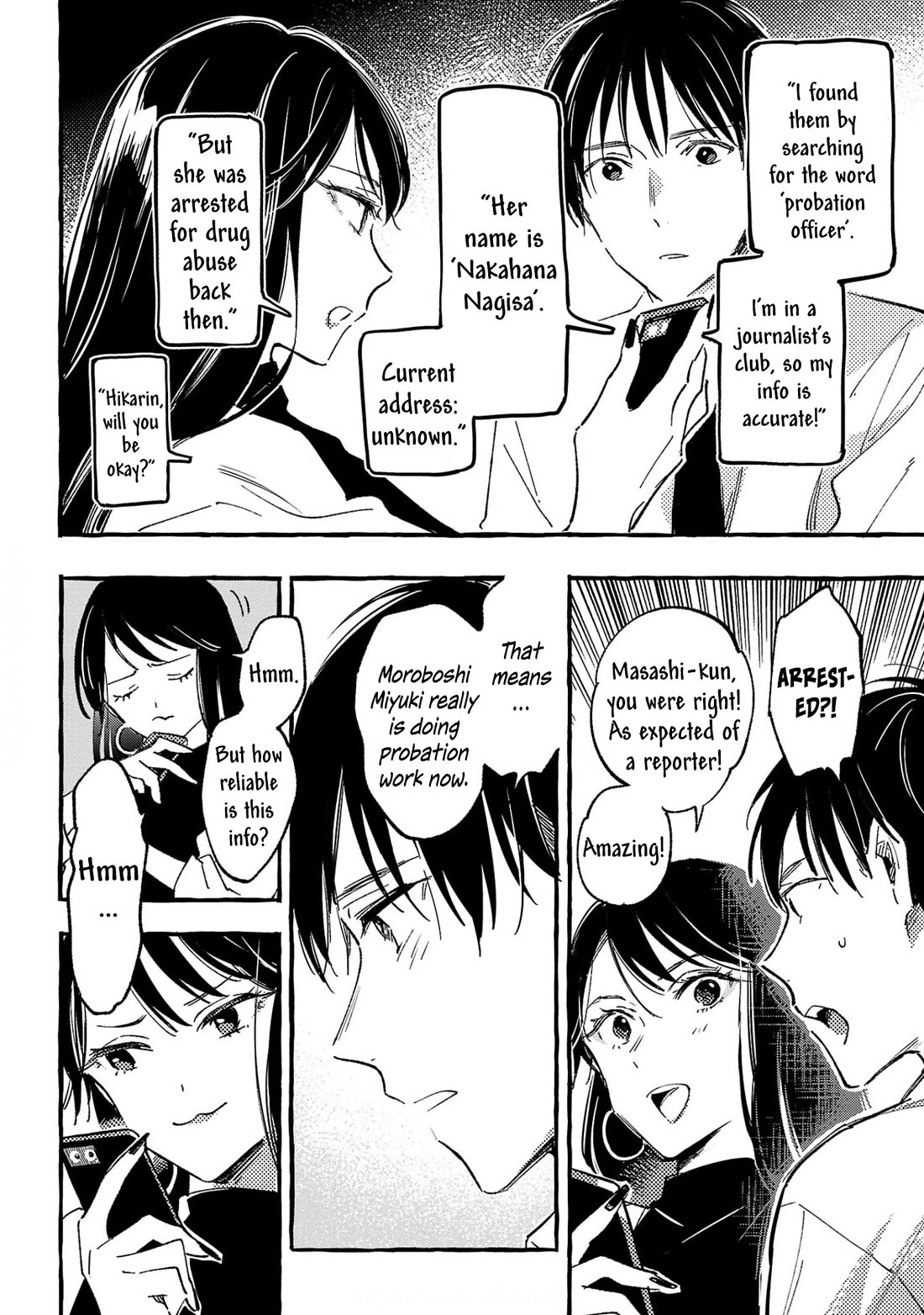 Asako Chapter 33 page 10 - Chapter 33