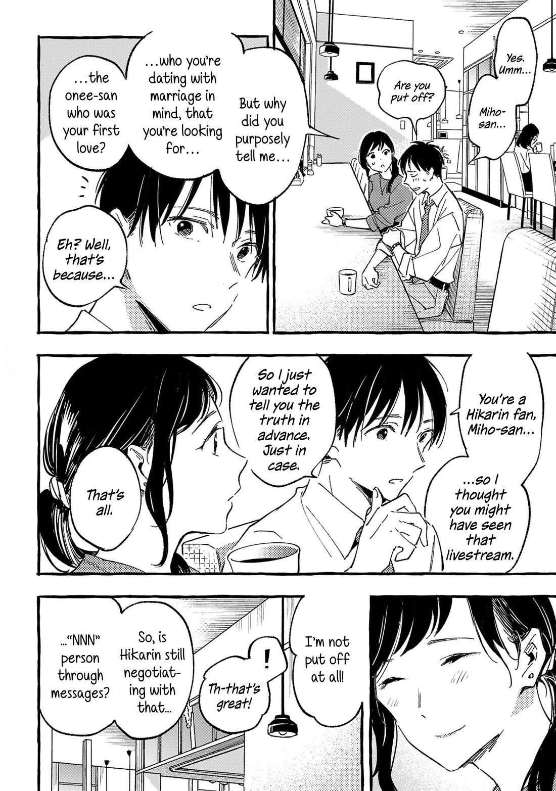 Asako Chapter 33 page 12 - Chapter 33