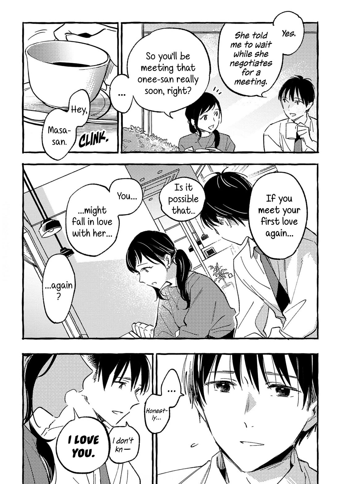 Asako Chapter 33 page 13 - Chapter 33