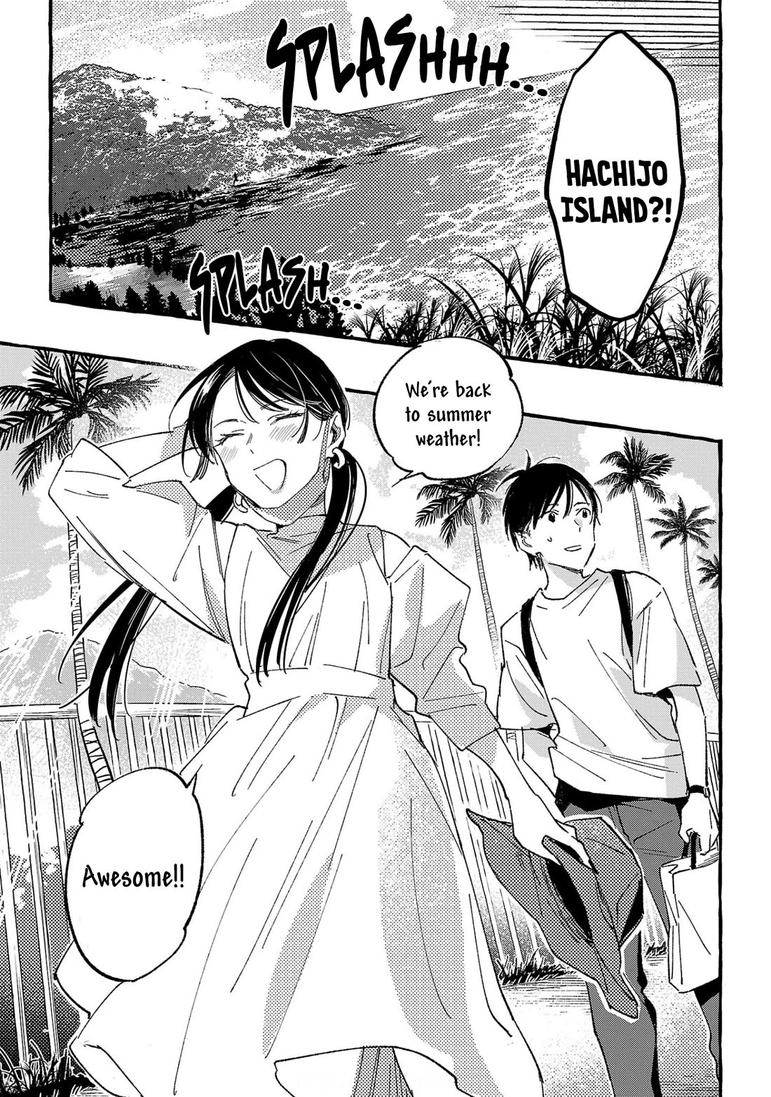 Asako Chapter 33 page 17 - Chapter 33