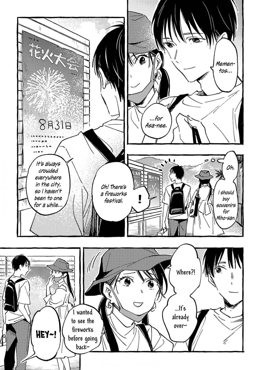 Asako Chapter 33 page 19 - Chapter 33