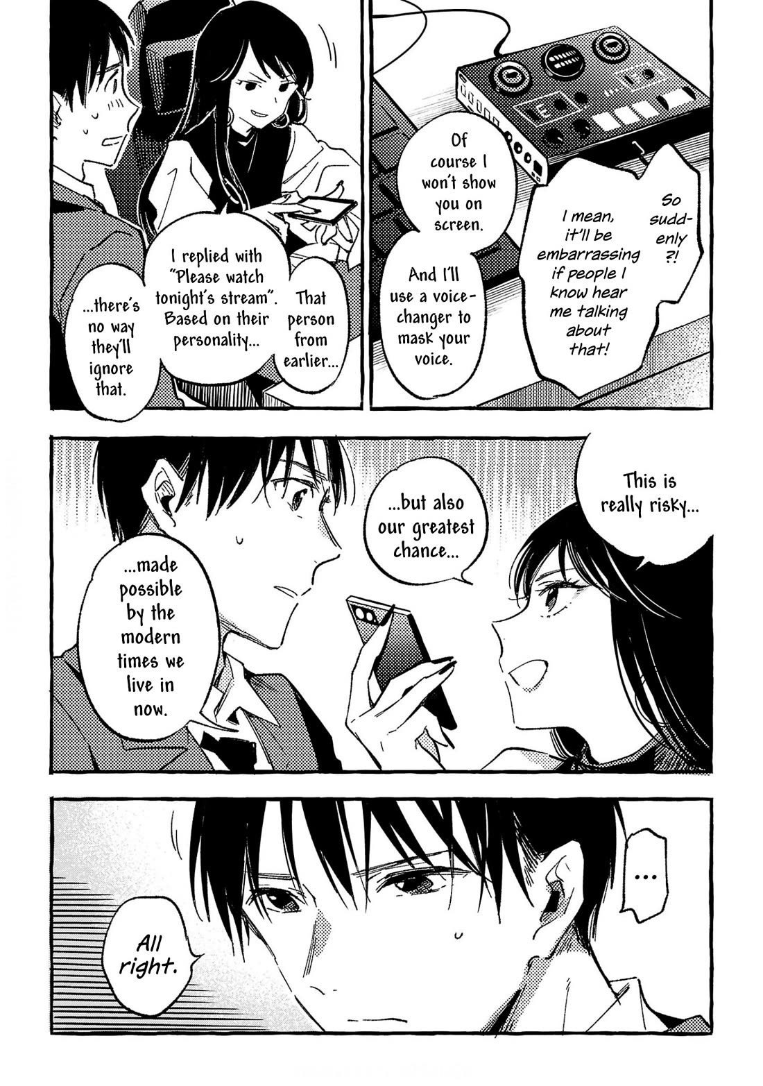 Asako Chapter 33 page 2 - Chapter 33