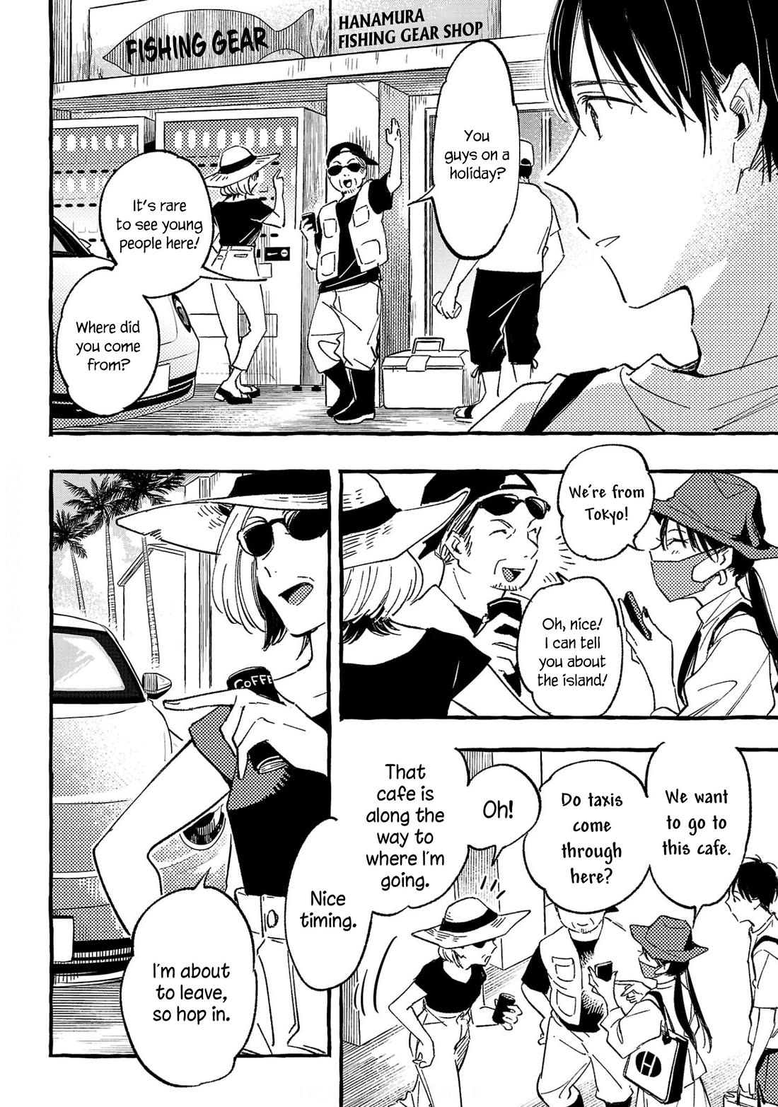 Asako Chapter 33 page 20 - Chapter 33