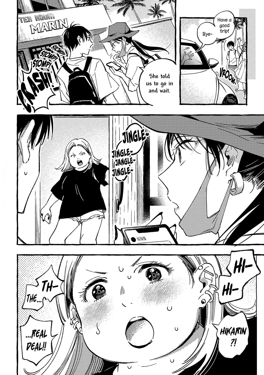 Asako Chapter 33 page 22 - Chapter 33