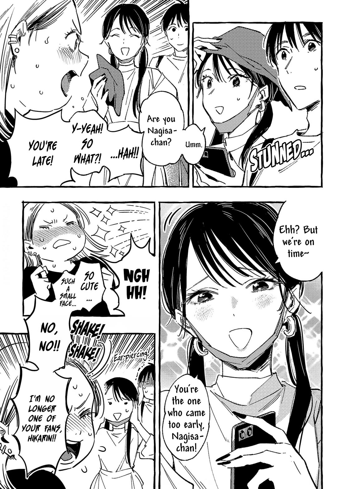 Asako Chapter 33 page 23 - Chapter 33