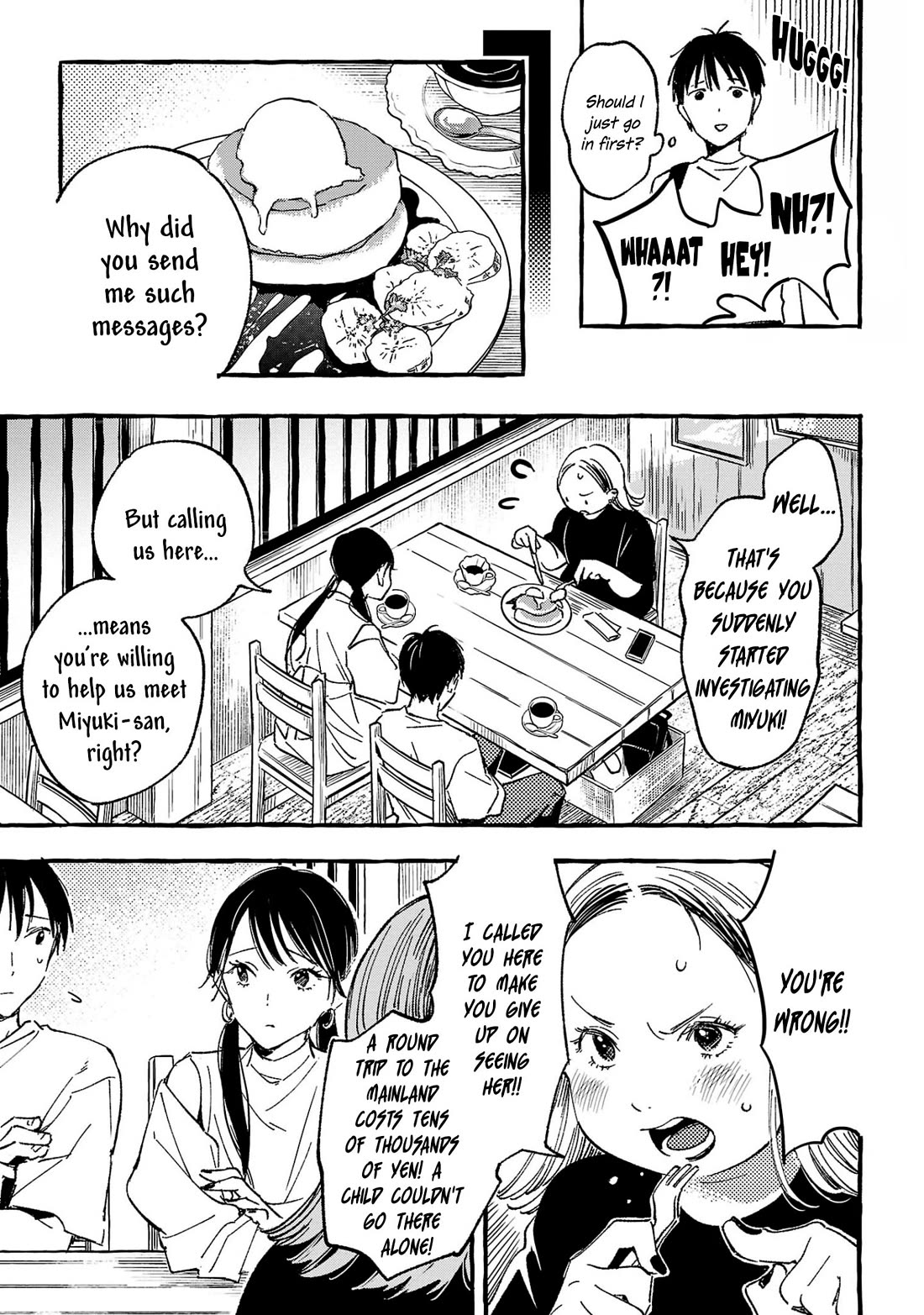 Asako Chapter 33 page 25 - Chapter 33