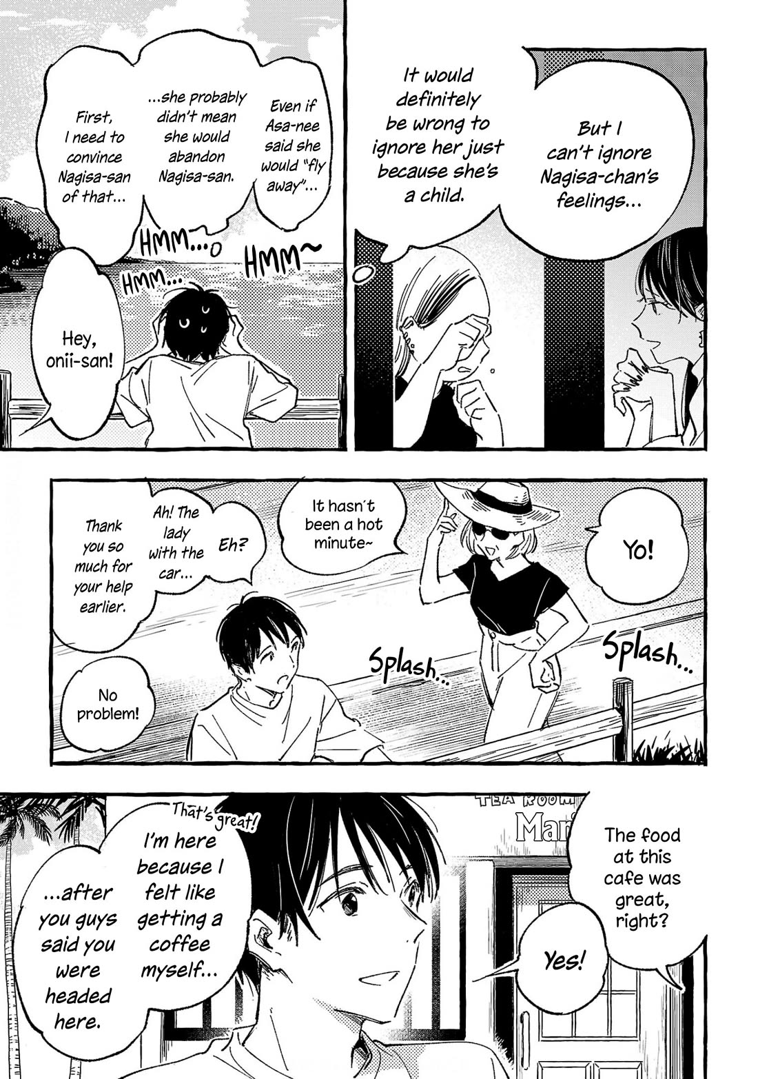 Asako Chapter 33 page 33 - Chapter 33