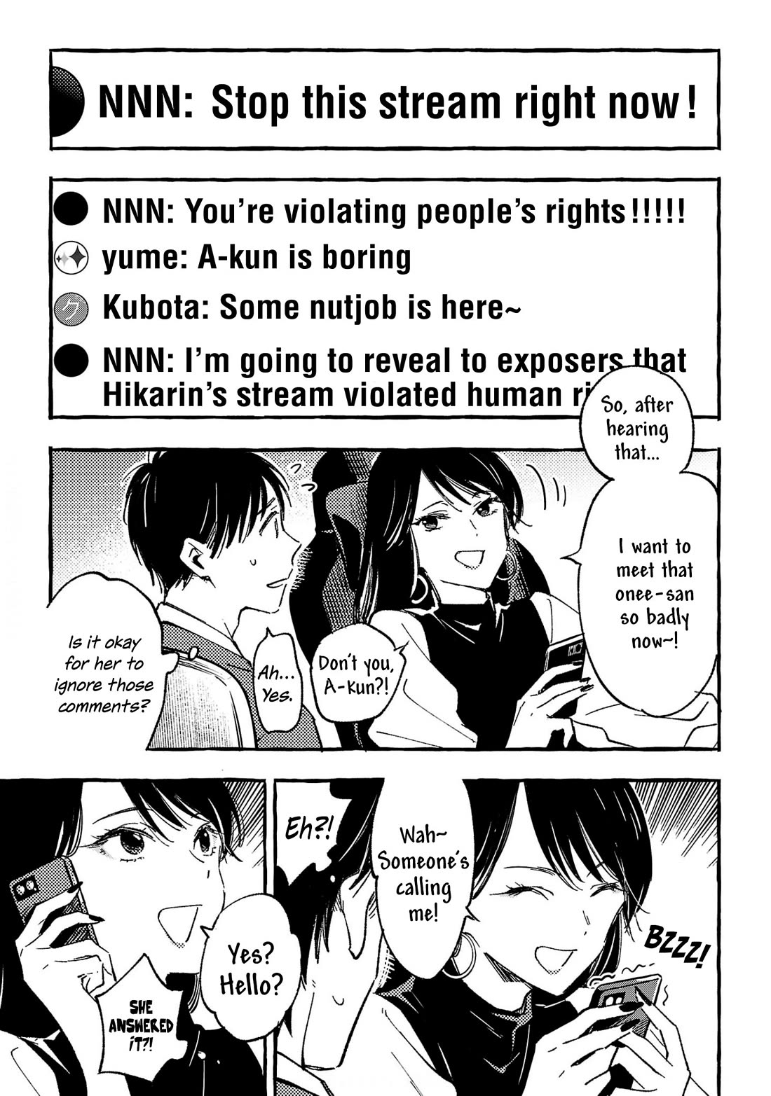Asako Chapter 33 page 5 - Chapter 33