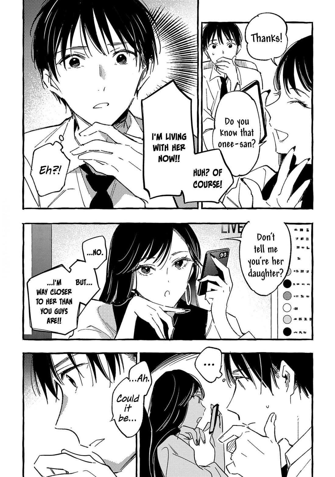 Asako Chapter 33 page 7 - Chapter 33