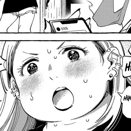 Asako Chapter 33 cover