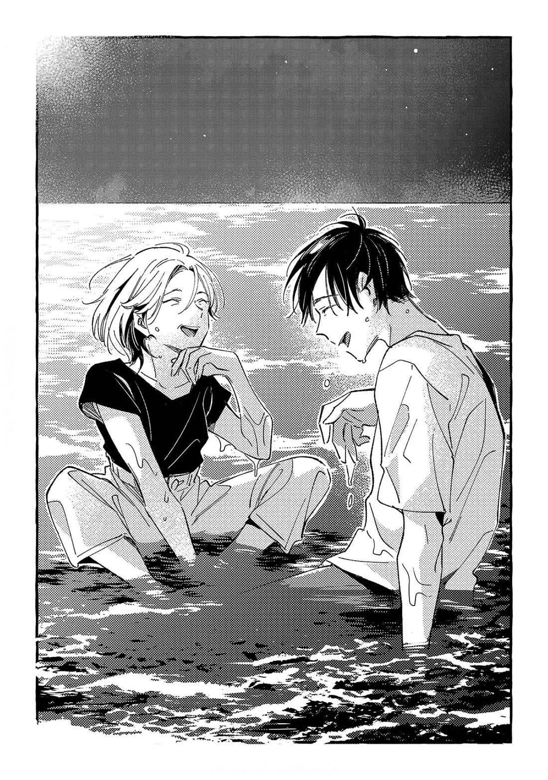 Asako Chapter 34 page 28 - Chapter 34: The Final Chapter [END]