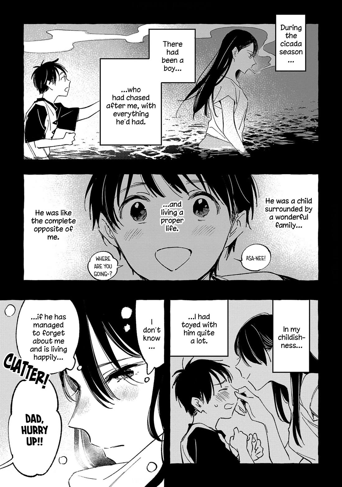 Asako Chapter 34 page 3 - Chapter 34: The Final Chapter [END]