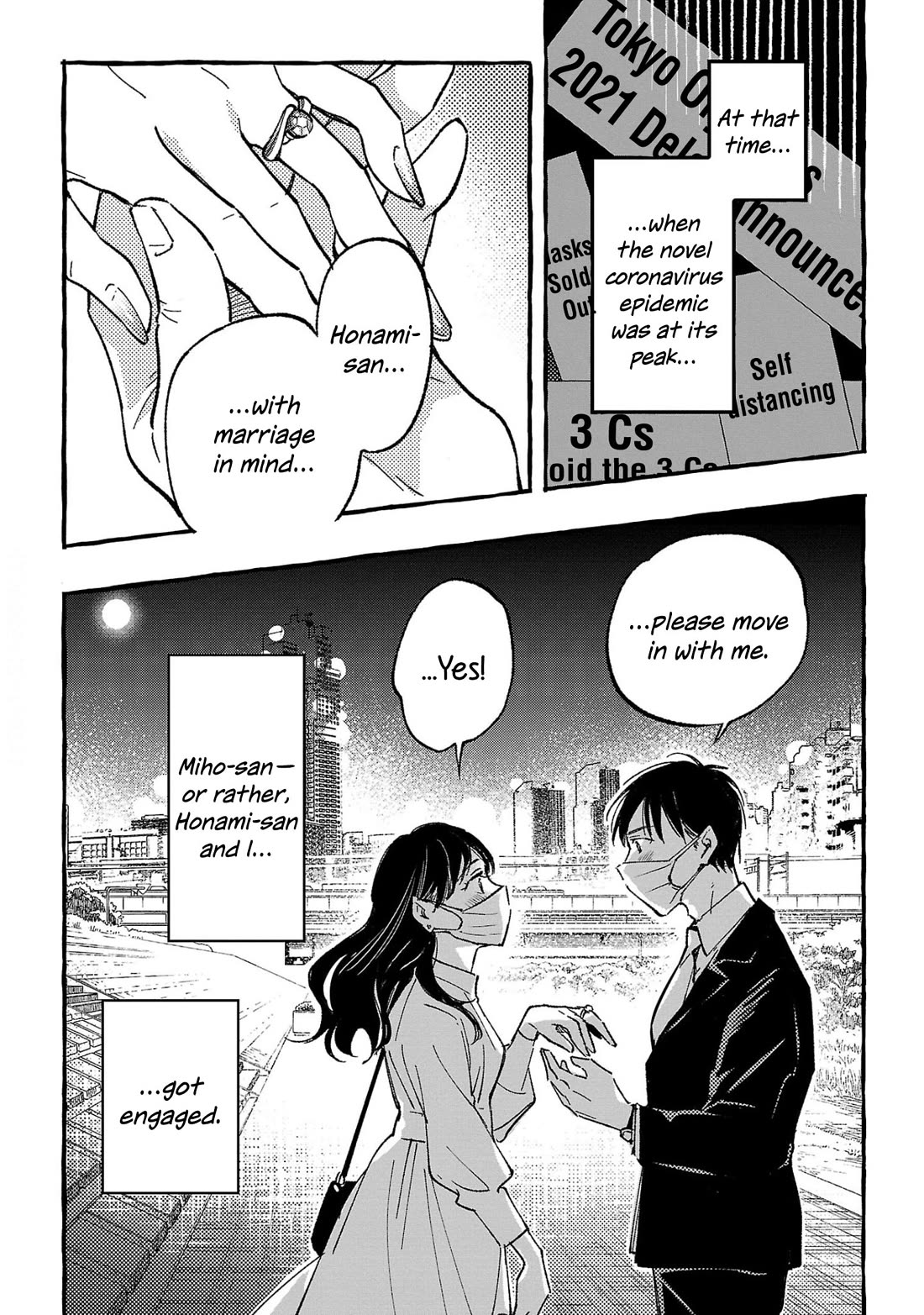 Asako Chapter 34 page 38 - Chapter 34: The Final Chapter [END]