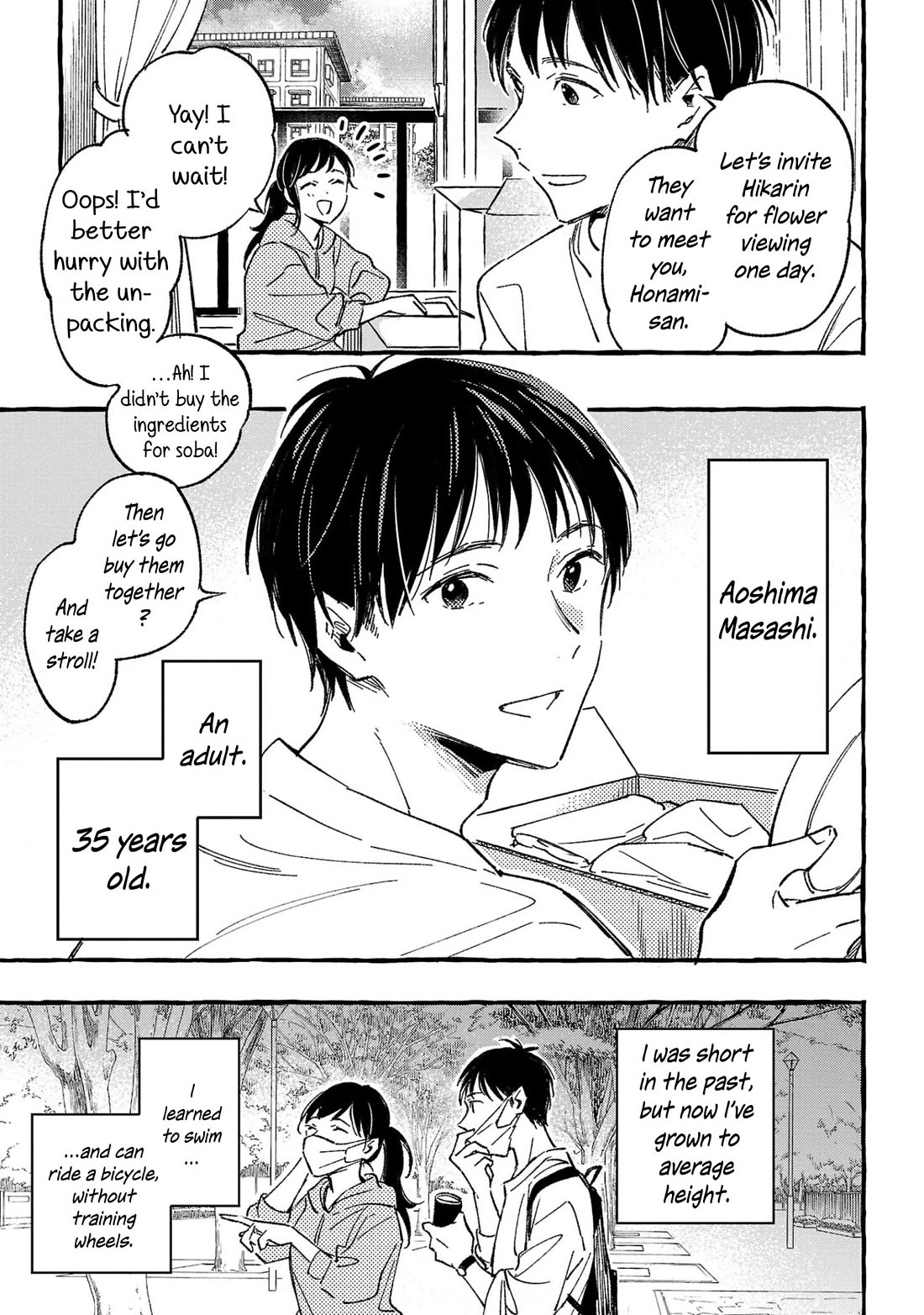 Asako Chapter 34 page 46 - Chapter 34: The Final Chapter [END]