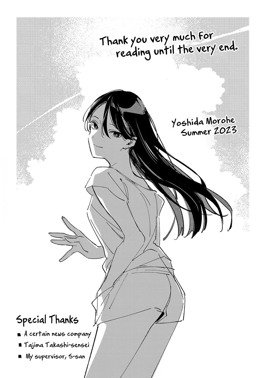 Asako Chapter 34 page 48 - Chapter 34: The Final Chapter [END]