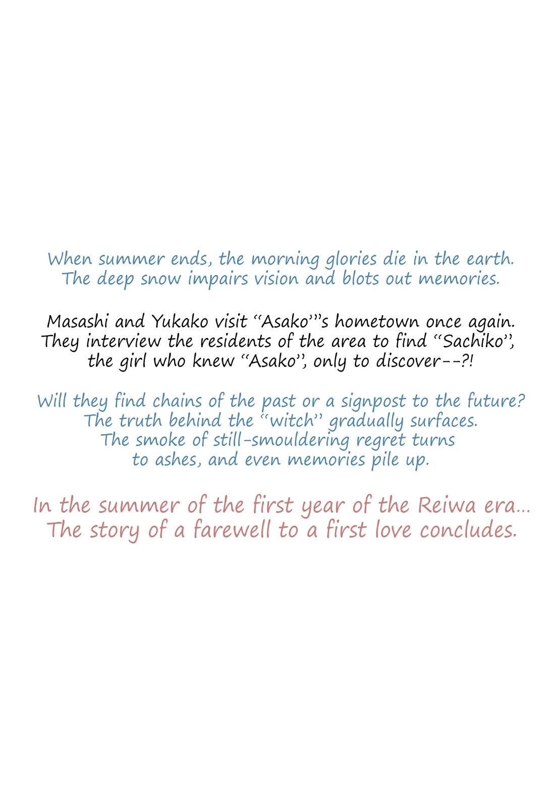 Asako Chapter 34 page 52 - Chapter 34: The Final Chapter [END]