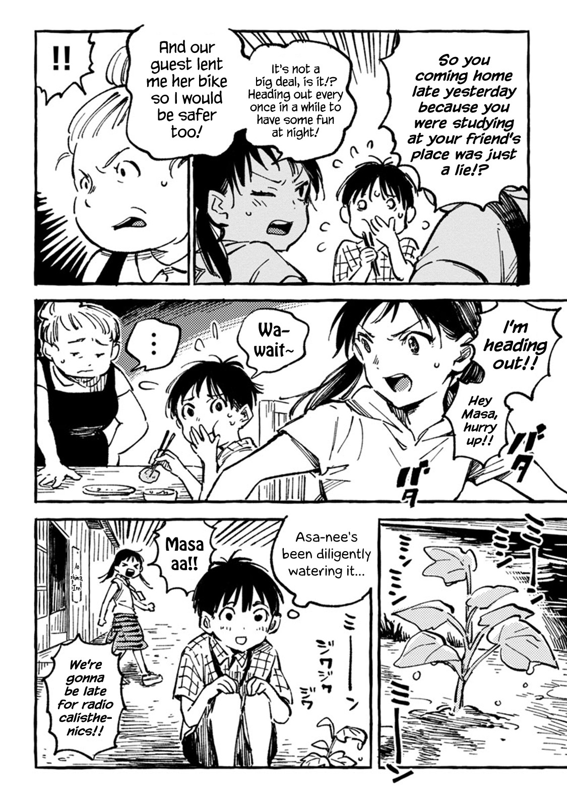 Asako Chapter 4 page 2 - Chapter 4