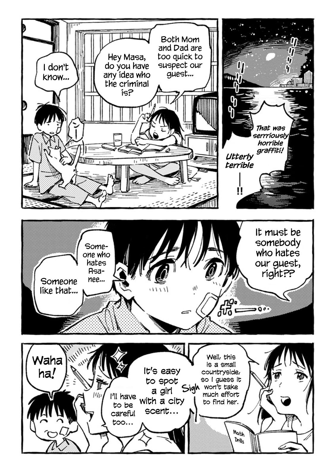 Asako Chapter 4 page 21 - Chapter 4