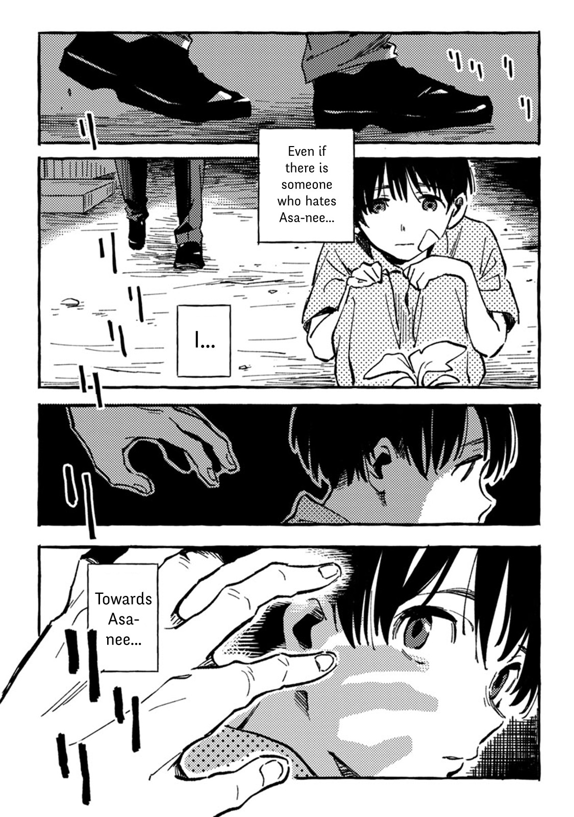 Asako Chapter 4 page 23 - Chapter 4