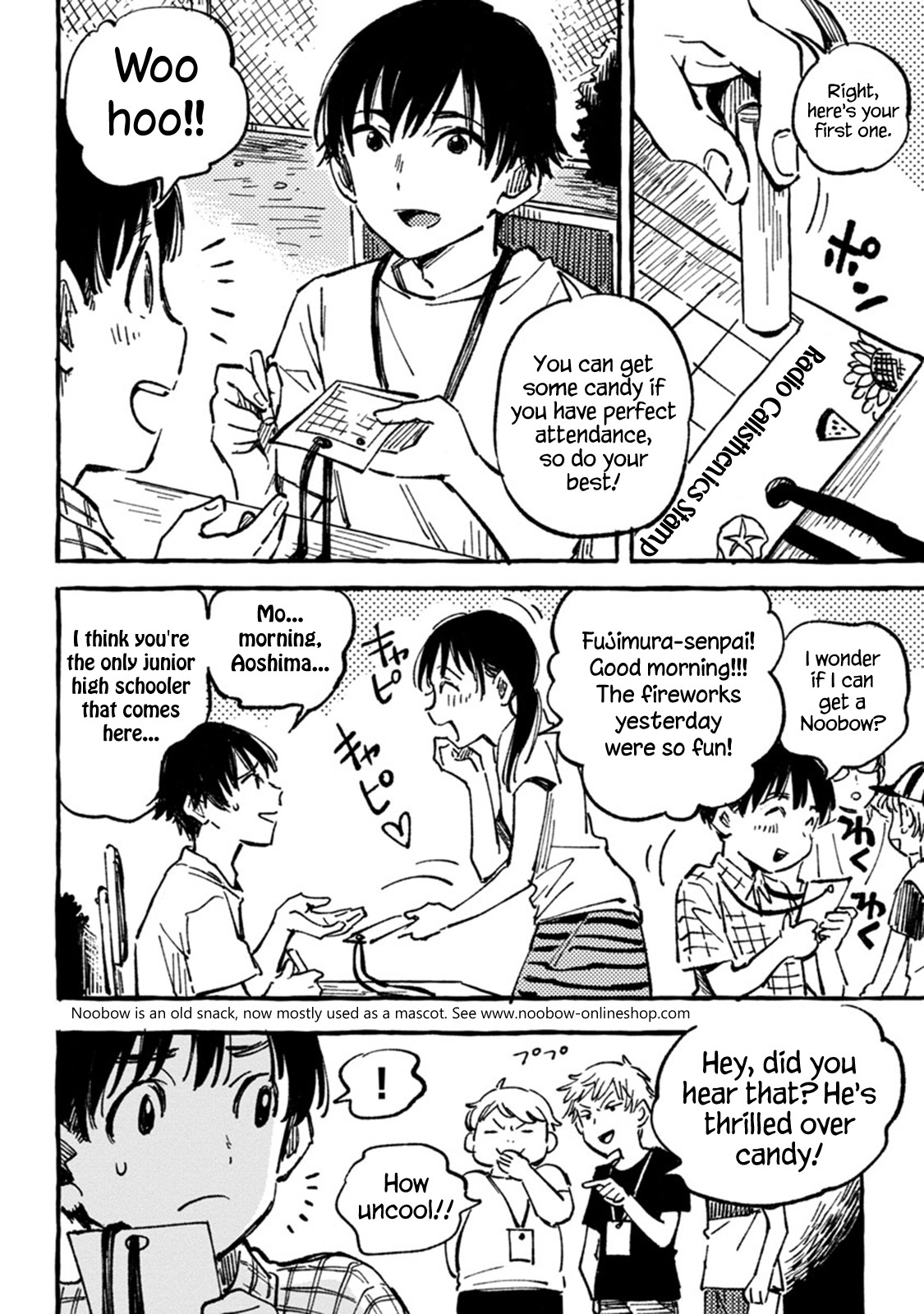 Asako Chapter 4 page 4 - Chapter 4