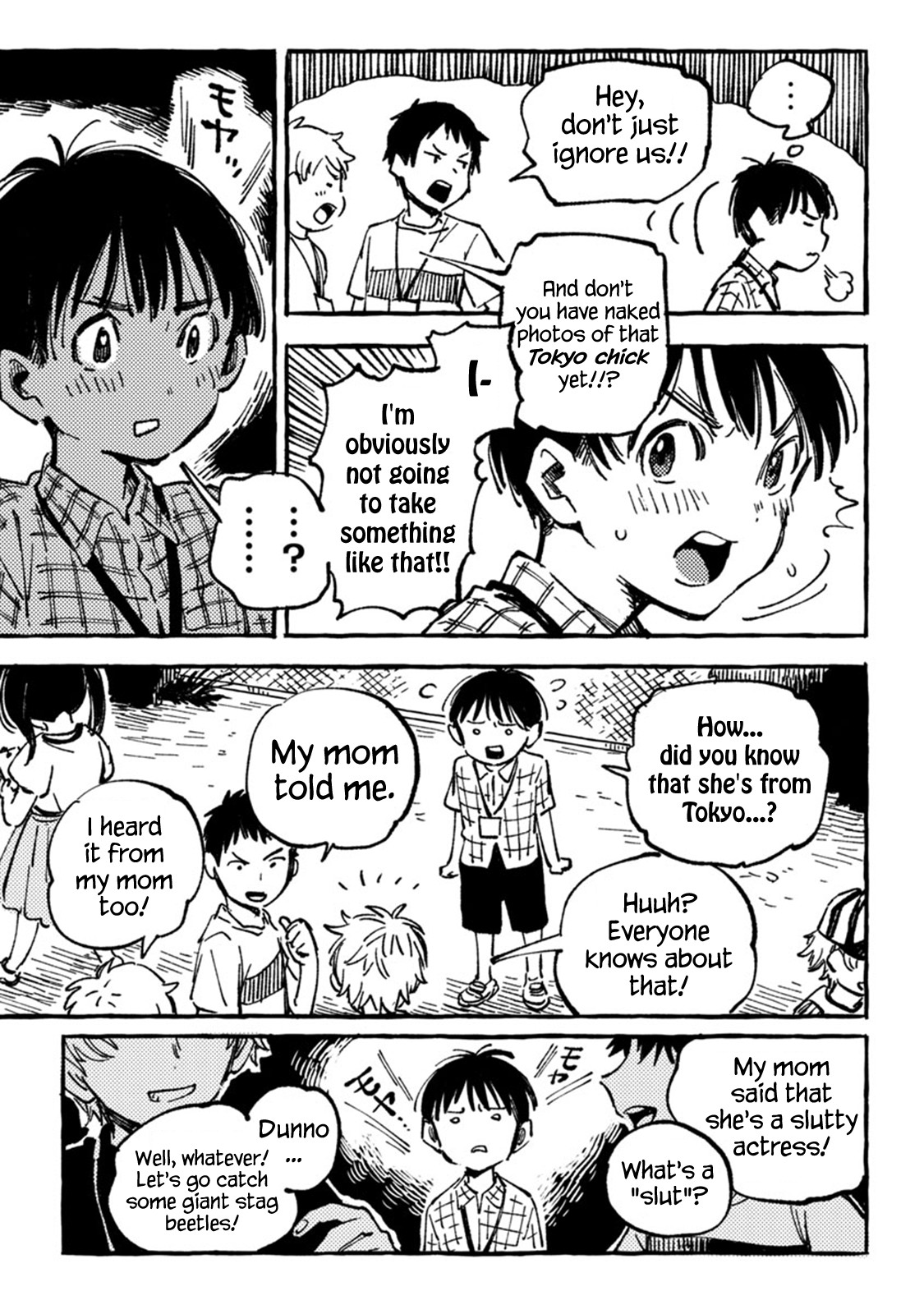 Asako Chapter 4 page 5 - Chapter 4
