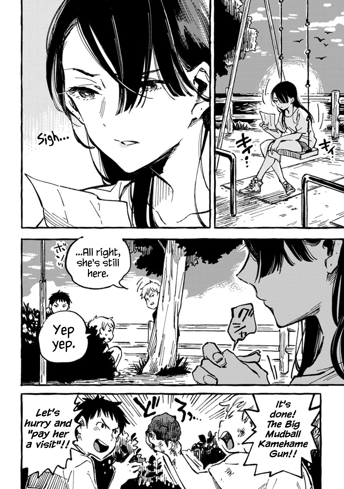 Asako Chapter 4 page 8 - Chapter 4