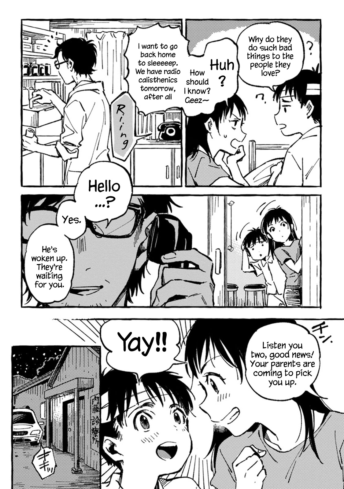 Asako Chapter 5 page 10 - Chapter 5