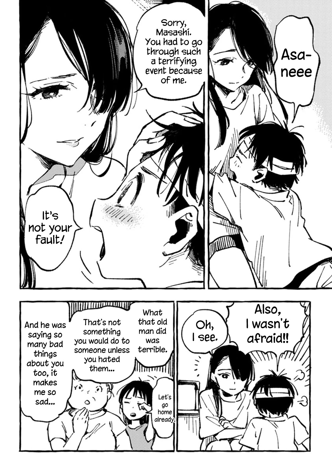 Asako Chapter 5 page 12 - Chapter 5