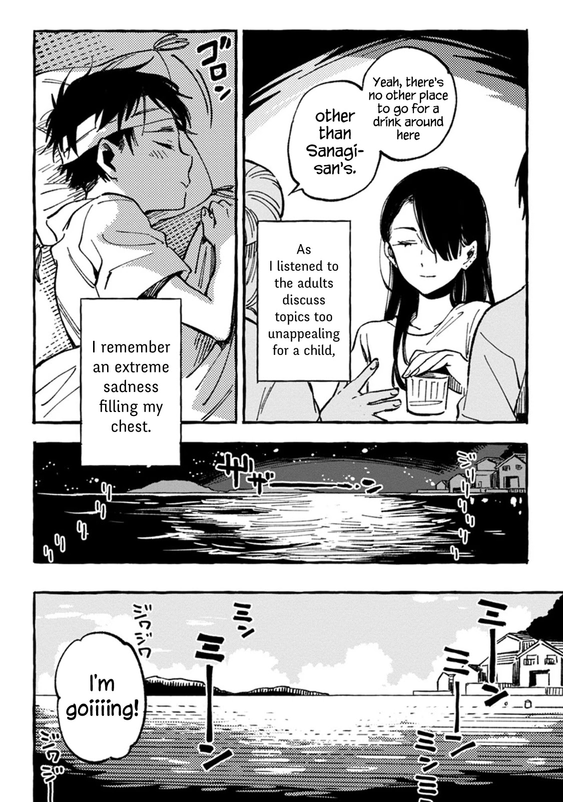 Asako Chapter 5 page 16 - Chapter 5