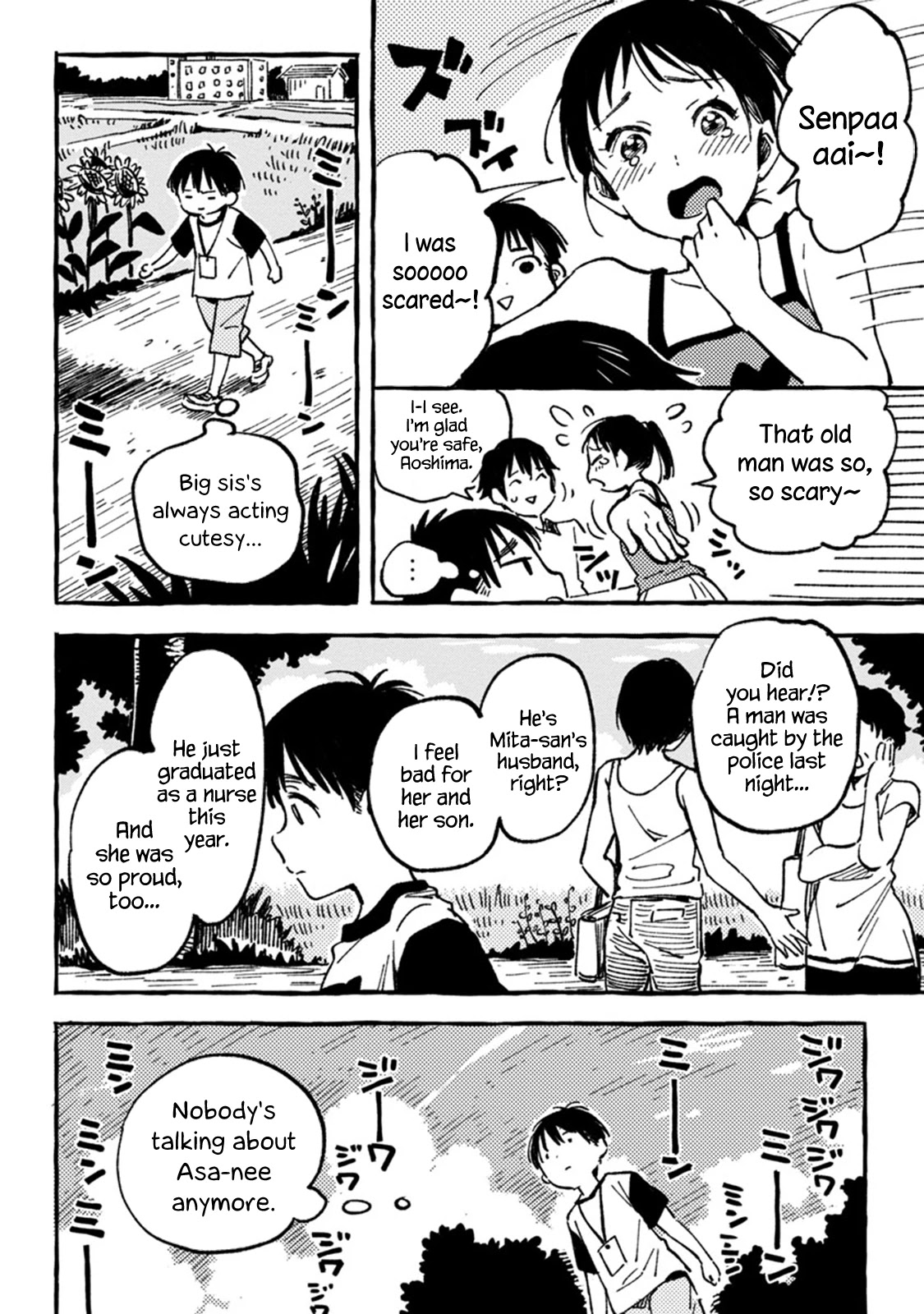 Asako Chapter 5 page 18 - Chapter 5