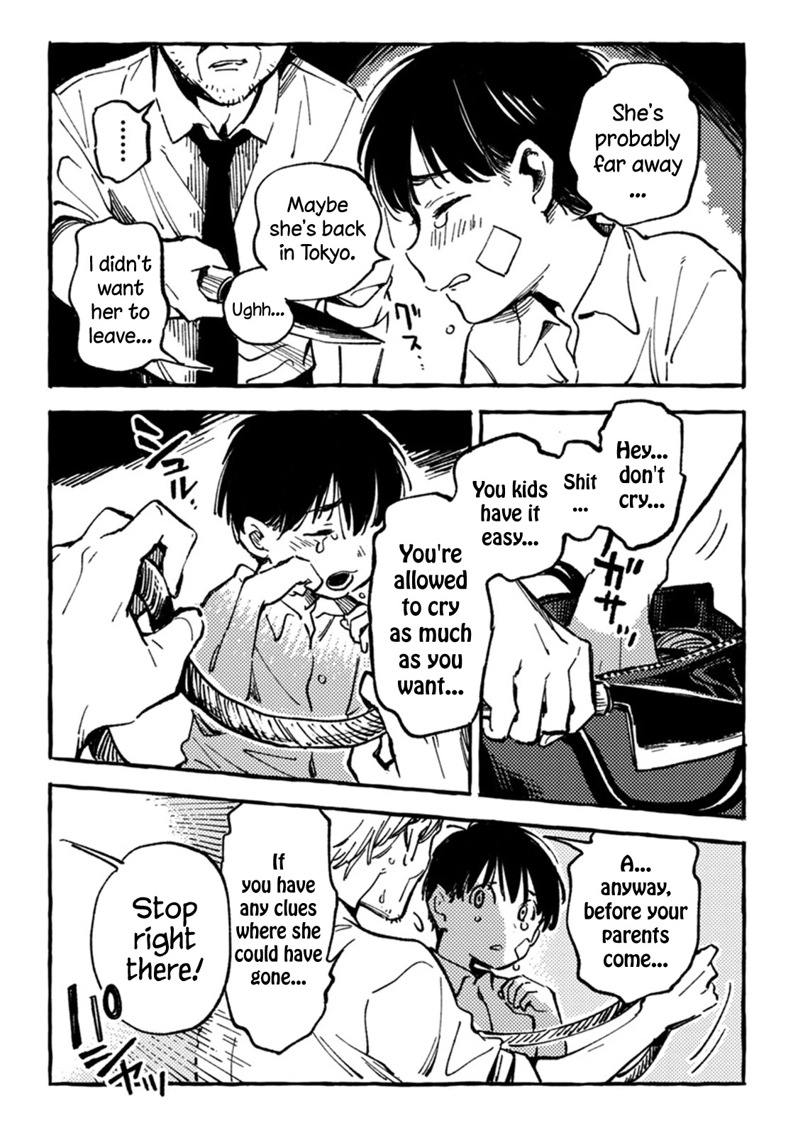 Asako Chapter 5 page 2 - Chapter 5