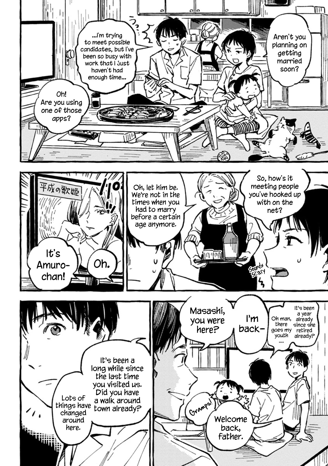 Asako Chapter 5 page 28 - Chapter 5