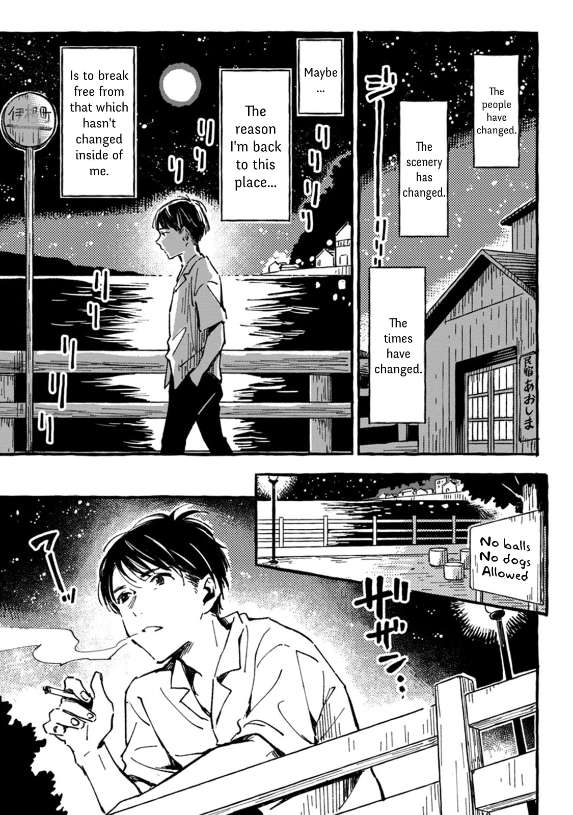 Asako Chapter 5 page 29 - Chapter 5