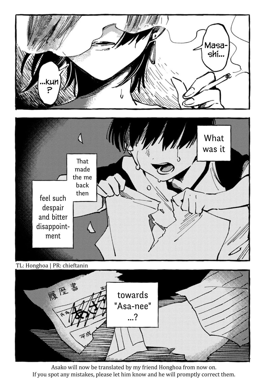 Asako Chapter 5 page 32 - Chapter 5