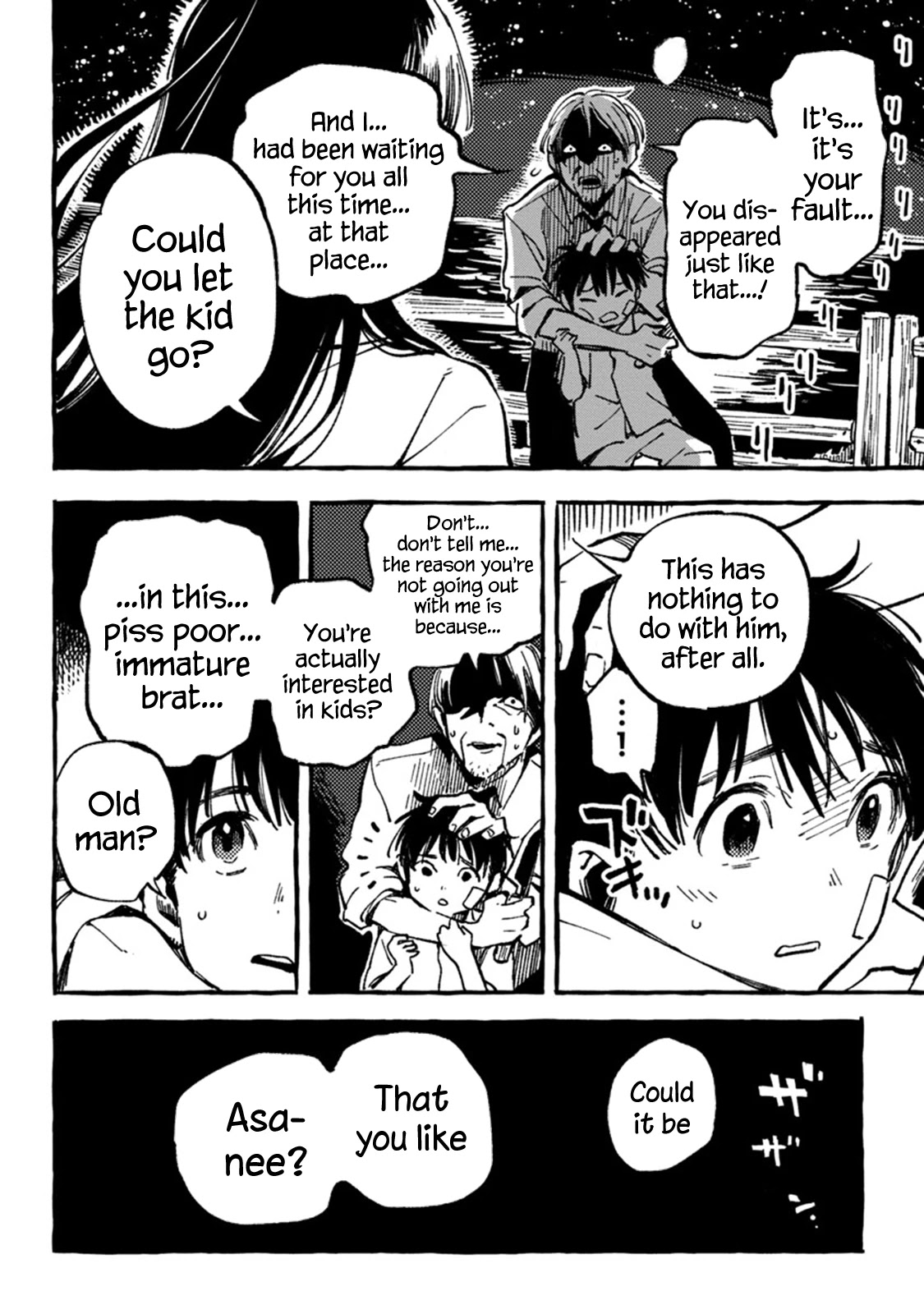 Asako Chapter 5 page 4 - Chapter 5