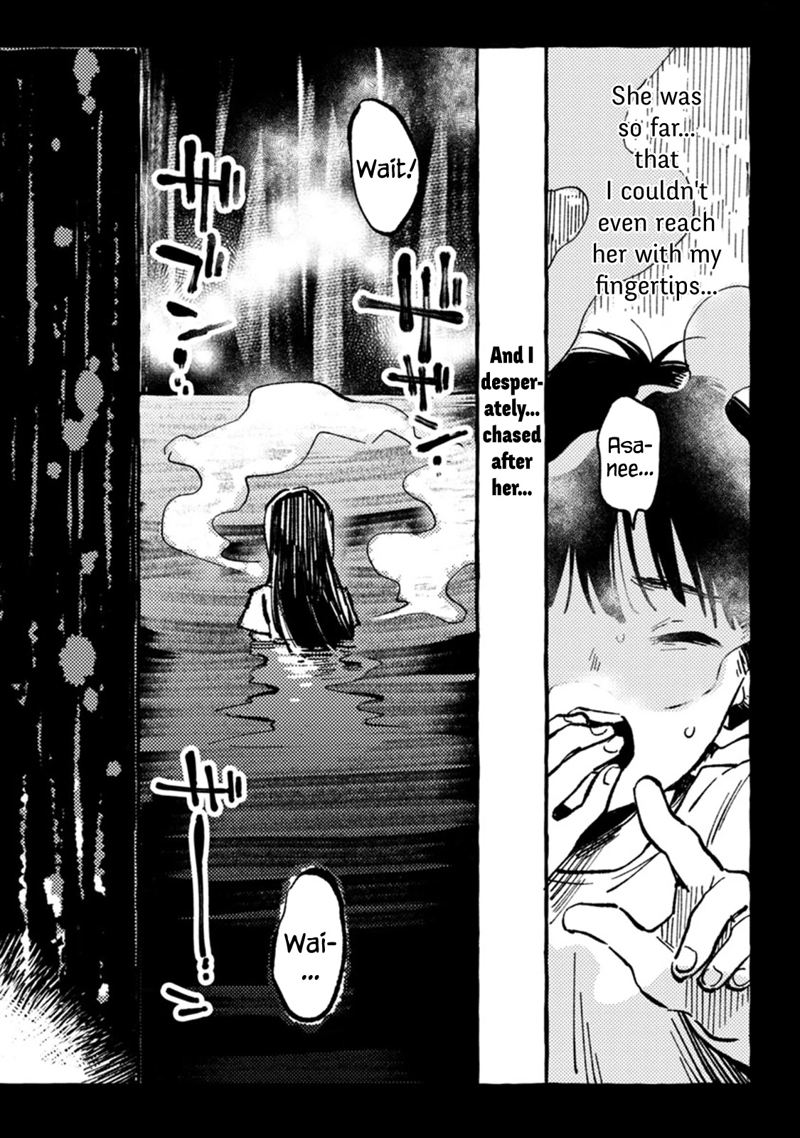 Asako Chapter 5 page 7 - Chapter 5