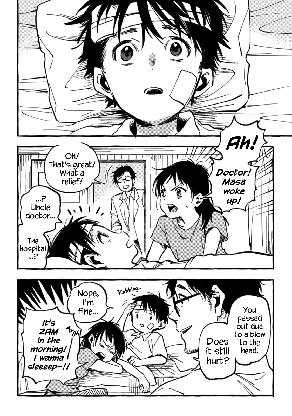 Asako Chapter 5 page 8 - Chapter 5