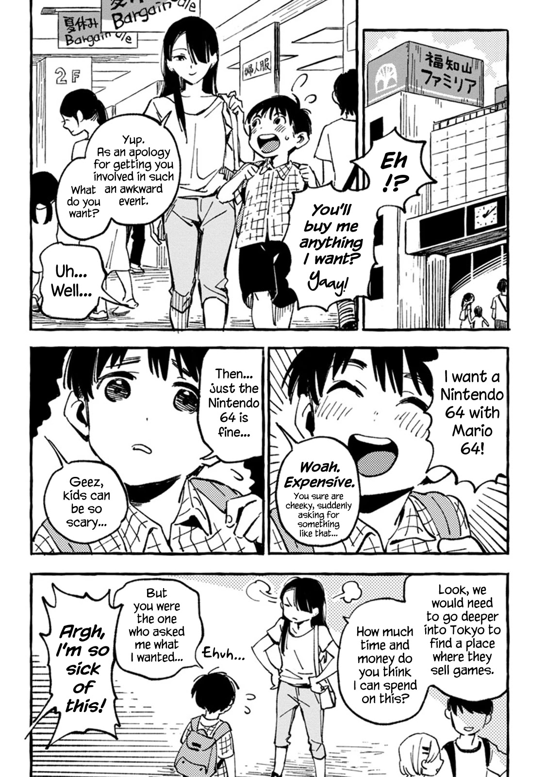 Asako Chapter 6 page 10 - Chapter 6