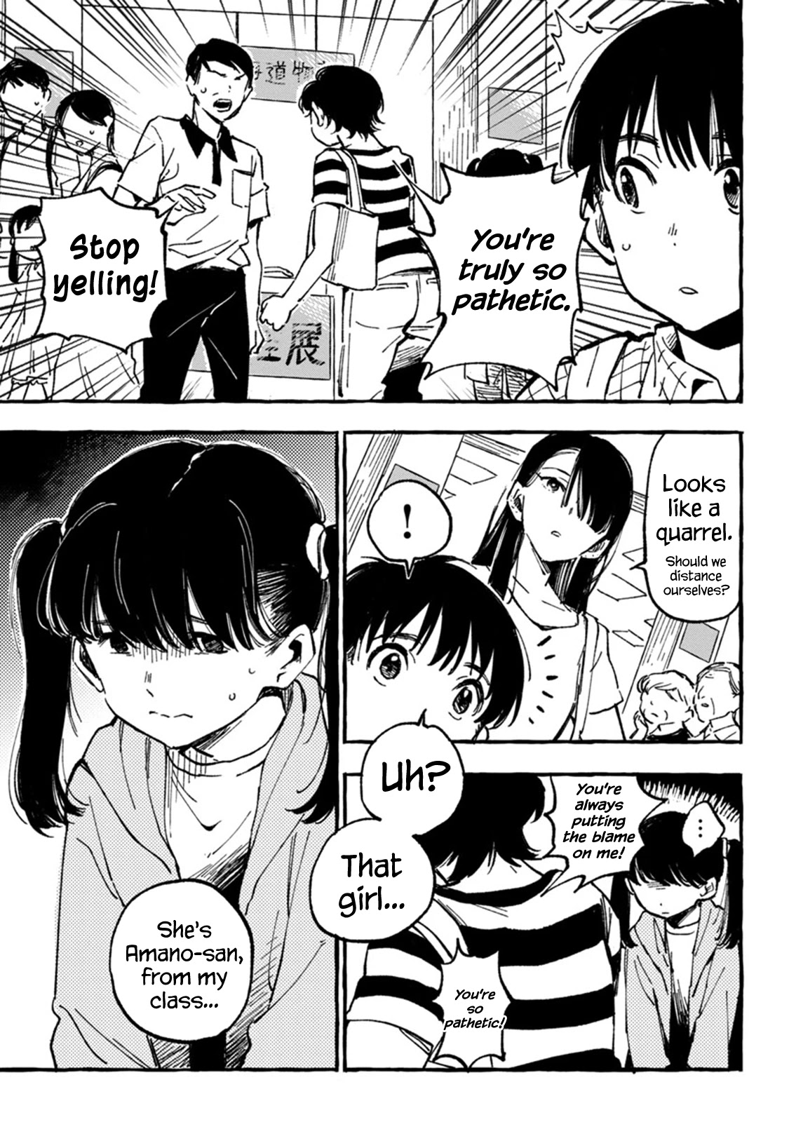Asako Chapter 6 page 11 - Chapter 6