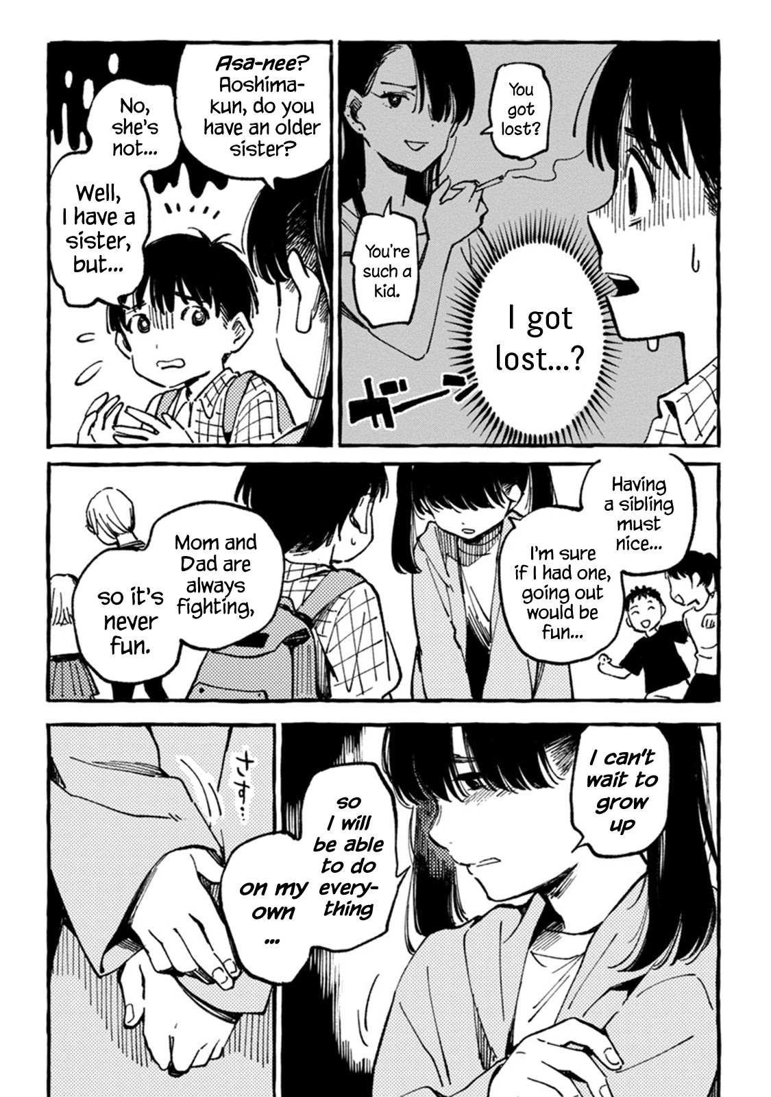 Asako Chapter 6 page 16 - Chapter 6