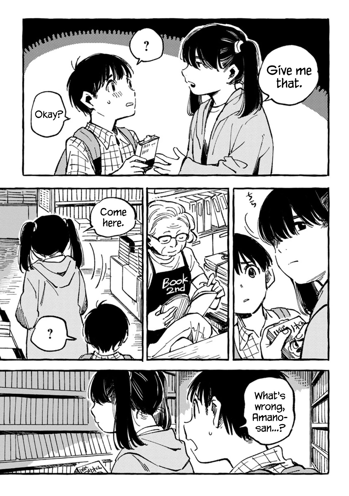 Asako Chapter 6 page 19 - Chapter 6