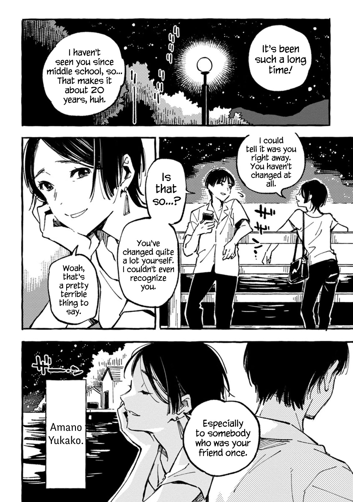 Asako Chapter 6 page 2 - Chapter 6