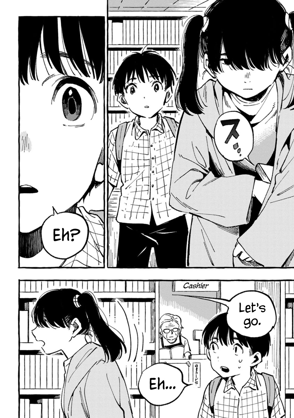 Asako Chapter 6 page 20 - Chapter 6