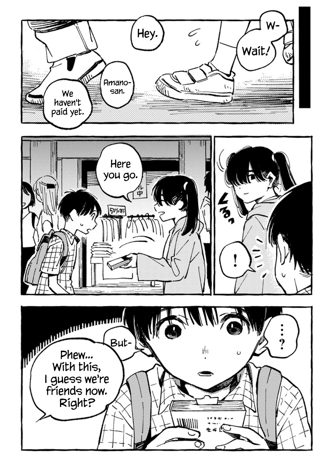 Asako Chapter 6 page 21 - Chapter 6