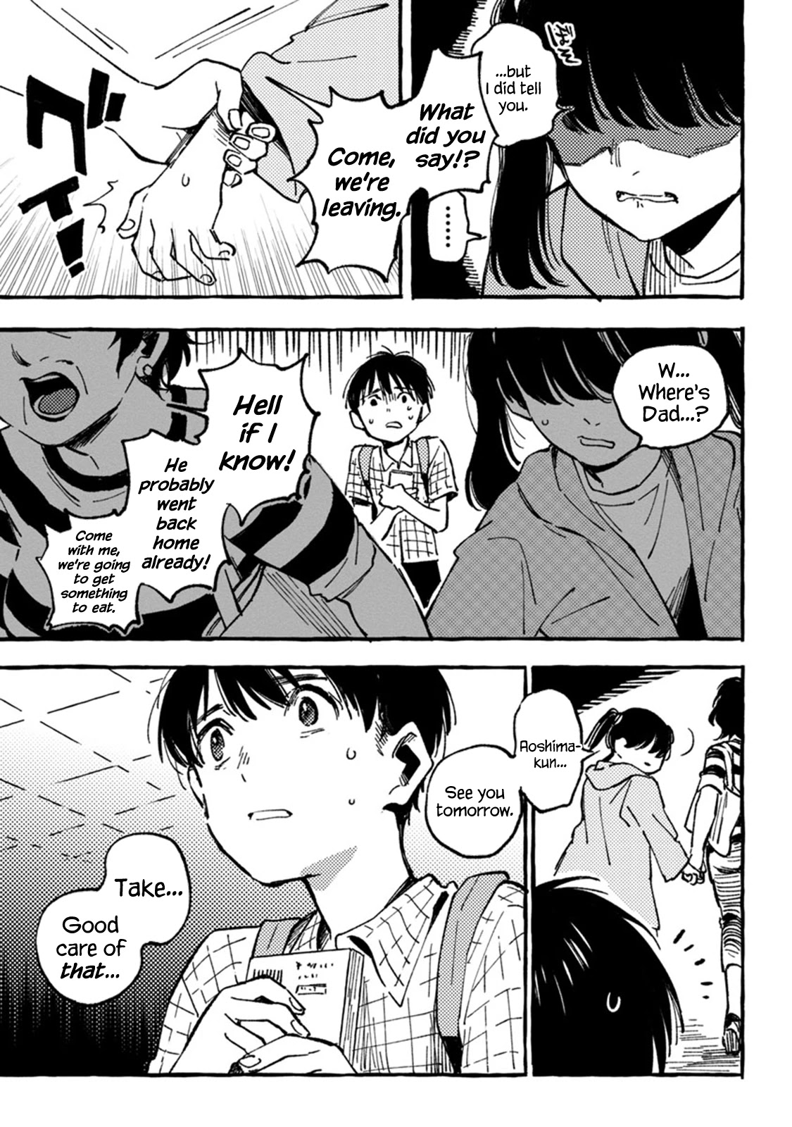 Asako Chapter 6 page 23 - Chapter 6