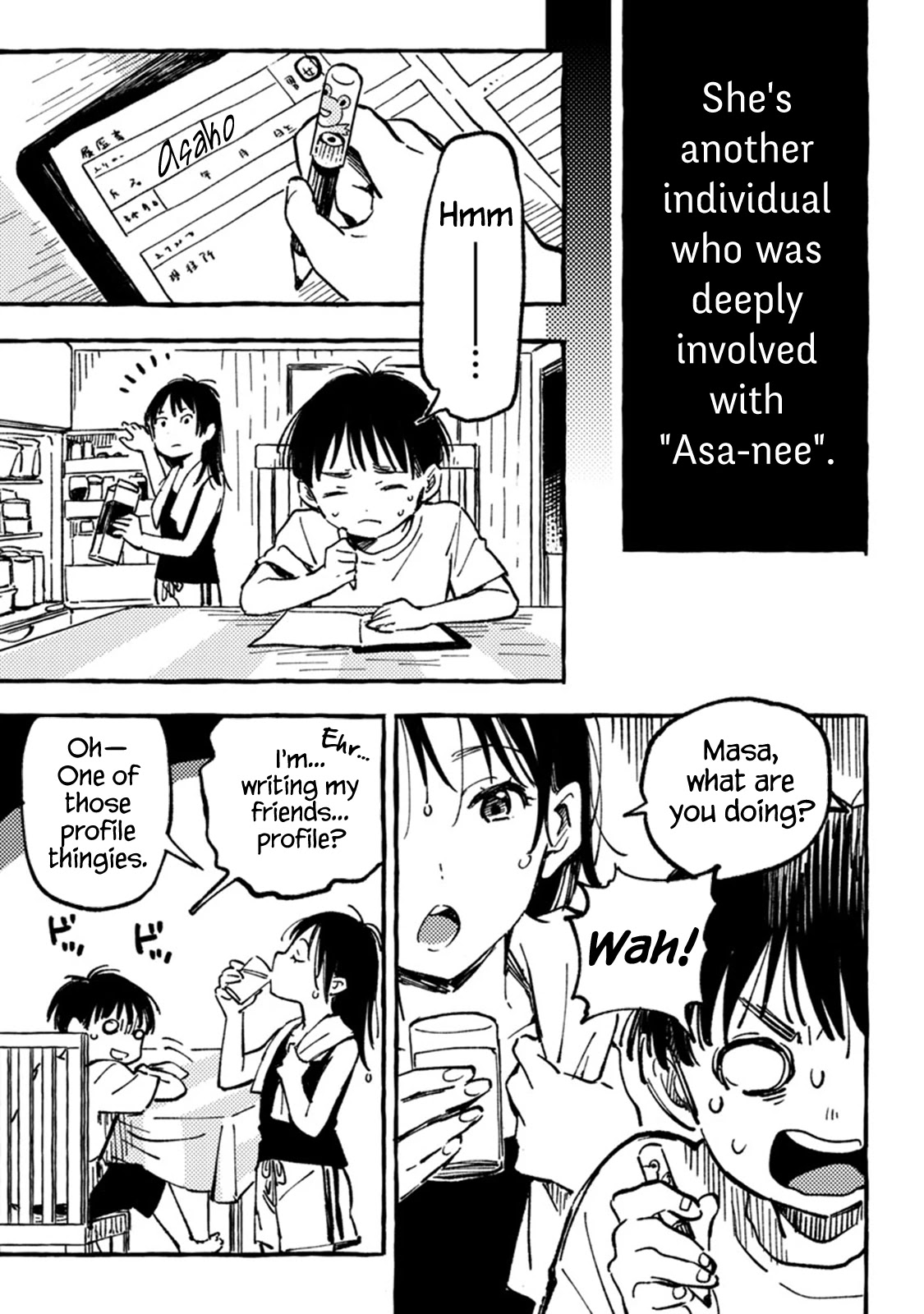Asako Chapter 6 page 3 - Chapter 6