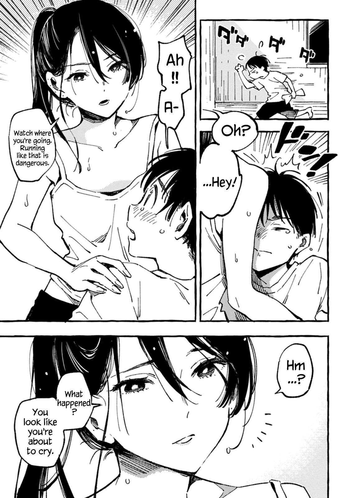 Asako Chapter 6 page 5 - Chapter 6
