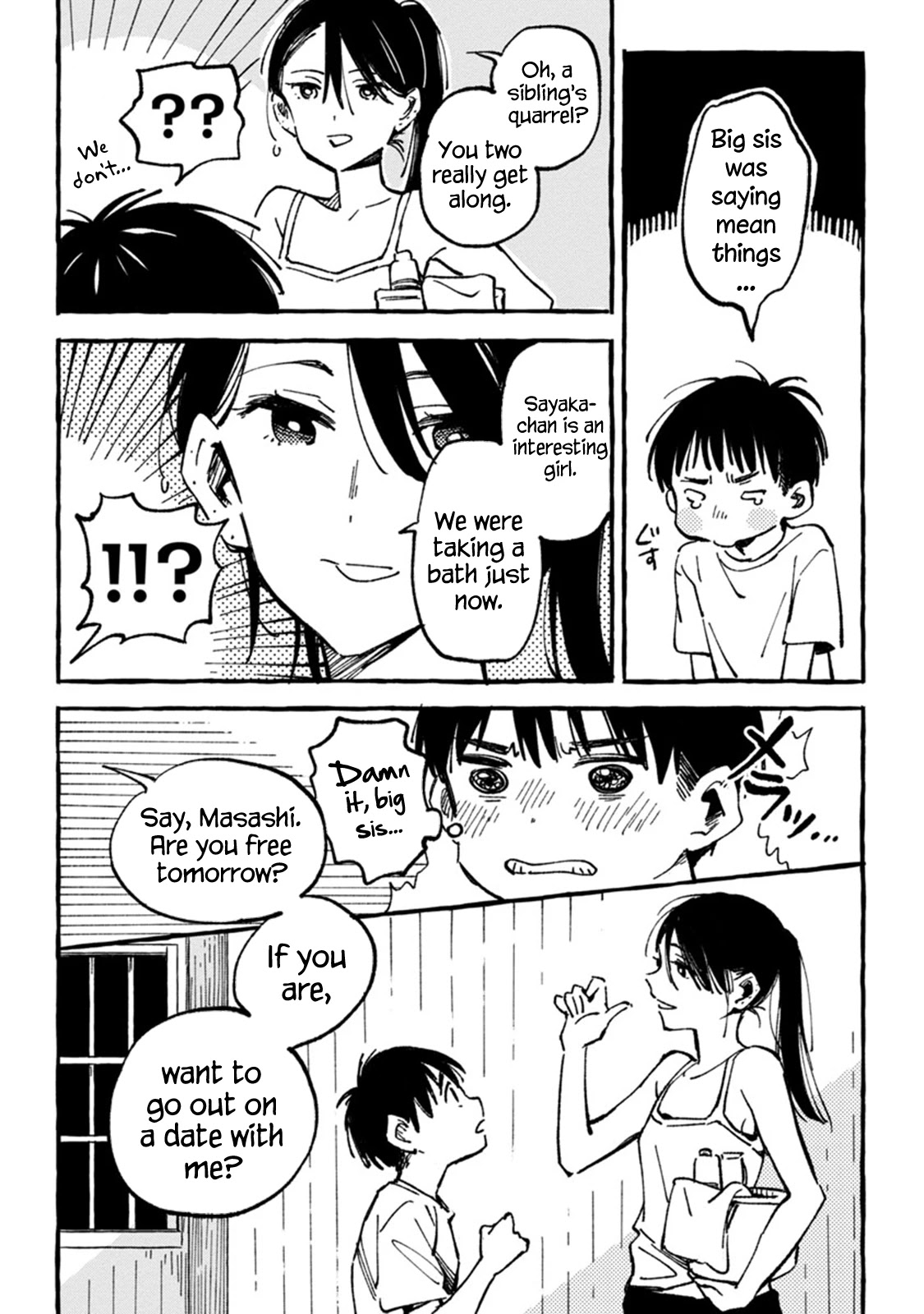 Asako Chapter 6 page 6 - Chapter 6