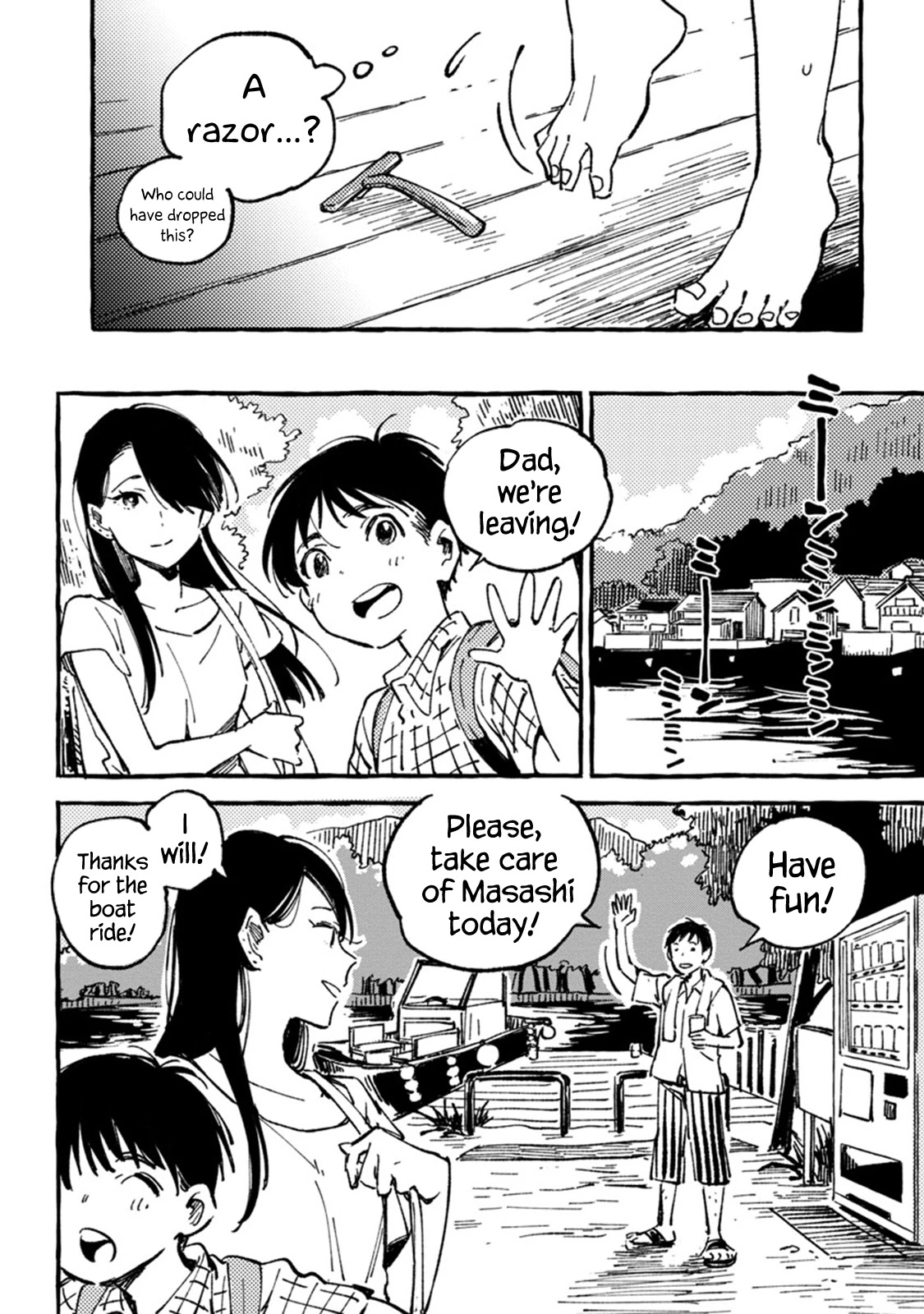 Asako Chapter 6 page 8 - Chapter 6
